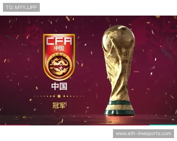 FIFA足球世界中国典藏球星全解析及最强阵容推荐 FIFA足球世界中国典藏球星全解析及最强阵容推荐