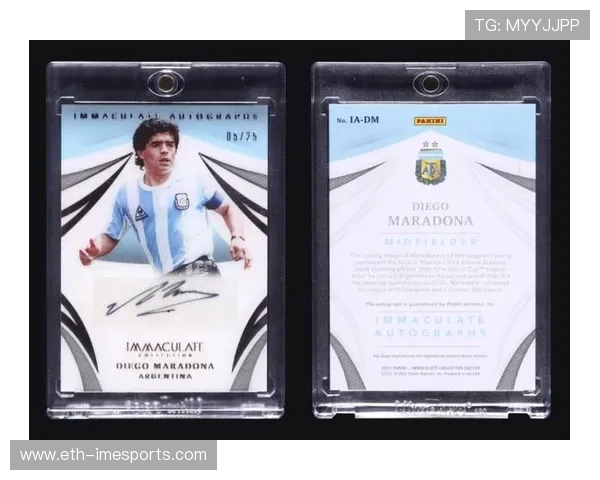 拆卡足球球星卡的乐趣与风险分析 如何辨别真伪并获得高价值卡片