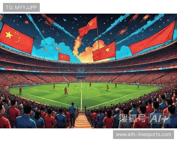 致伟大的足球明星：感谢你为足球世界带来的无限激情与荣耀