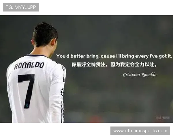 足球明星与音乐的碰撞跨界合作探索运动与音乐的无限魅力