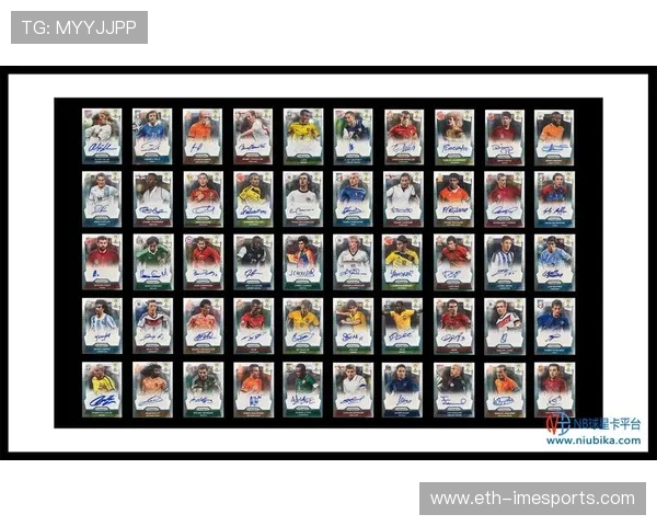 足球星球卡市场价格分析 每张卡片的价值是多少