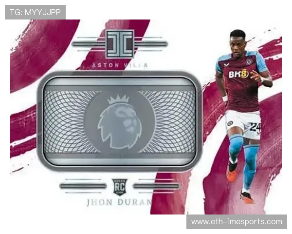 足球球星卡新盒价格揭秘 2025年市场行情分析与购买建议