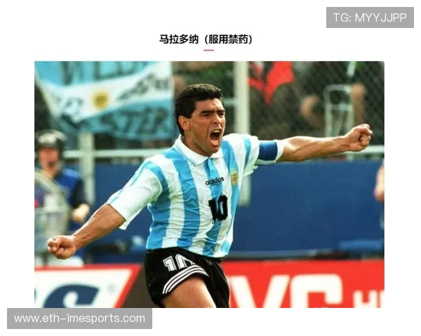 马牙是哪个国家的足球球星他的个人背景与成就介绍 马牙是哪个国家的足球球星他的个人背景与成就介绍